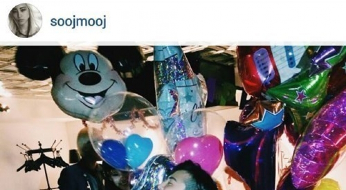 G-Dragon’s birthday party scene appeared online