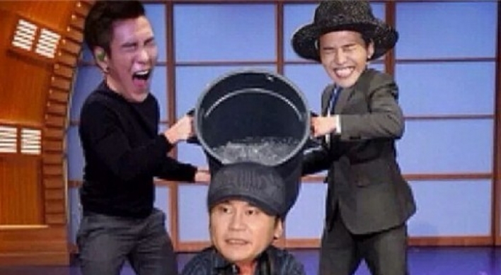 G-Dragon nominates showbiz moguls for Ice Bucket Challenge
