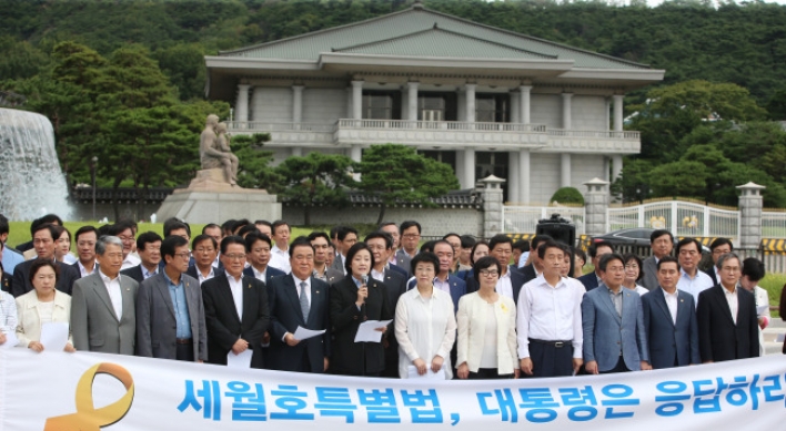 Main opposition steps up pressure over Sewol bill