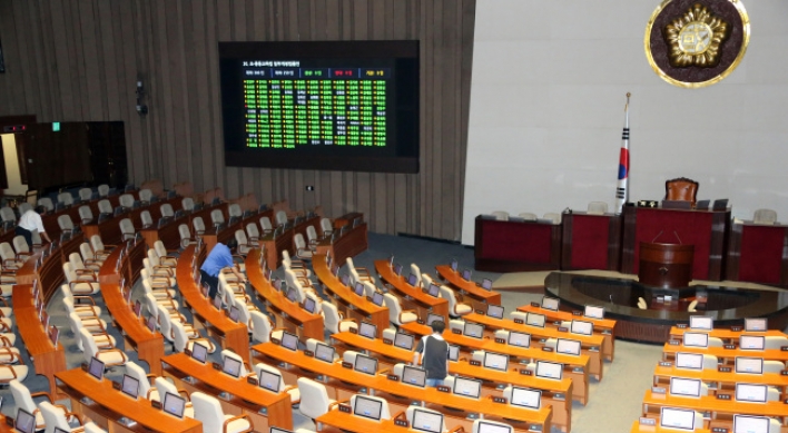 Assembly session to begin amid standoff over Sewol
