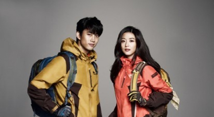 Jun Ji-hyun and Taecyeon light up fashion shoot