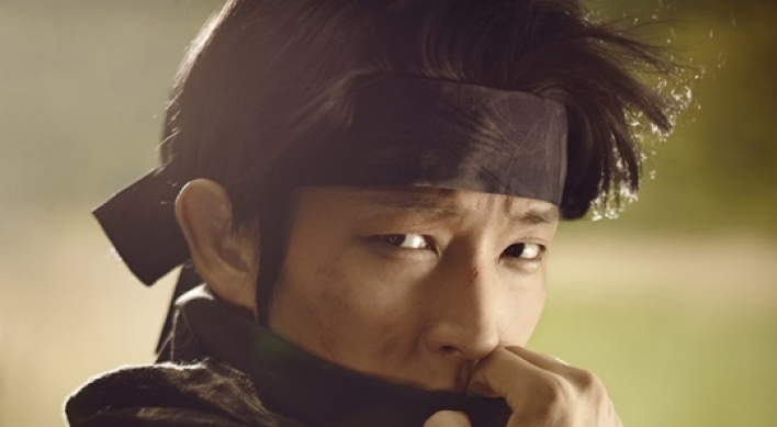 Lee Joon-ki almost cried after reading final script