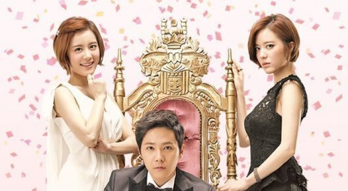 Thanks to Lee Hong-gi, ‘Bride of the Century’ gains popularity in Japan