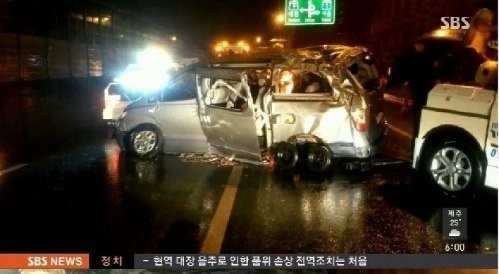 레이디스코드 고은비 사망·권리세 중태, 사고현장… ‘참혹’