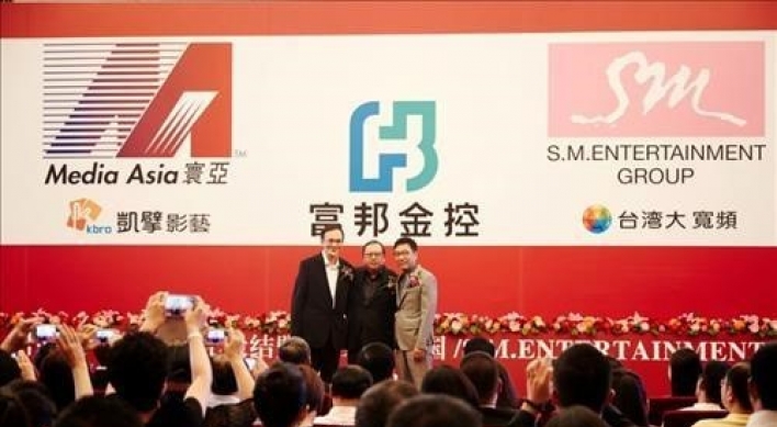 SM and Media Asia Hong Kong join forces