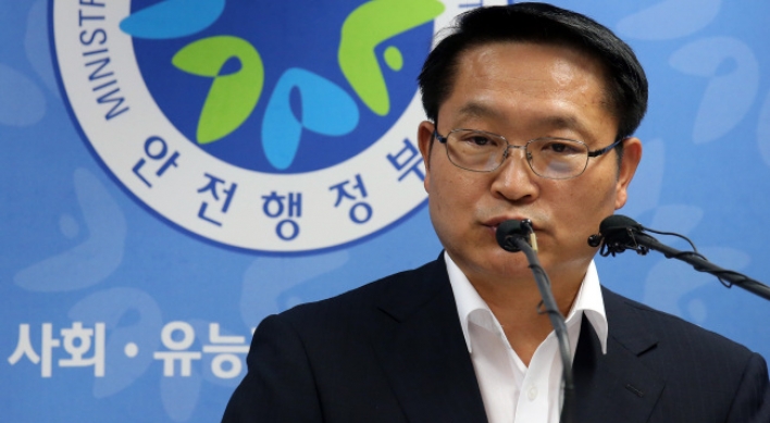 Korea to hike residence, car taxes