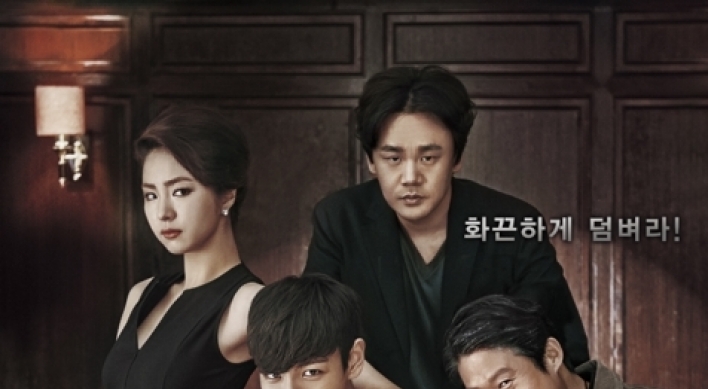 ‘Tazza 2’ draws about 3m viewers