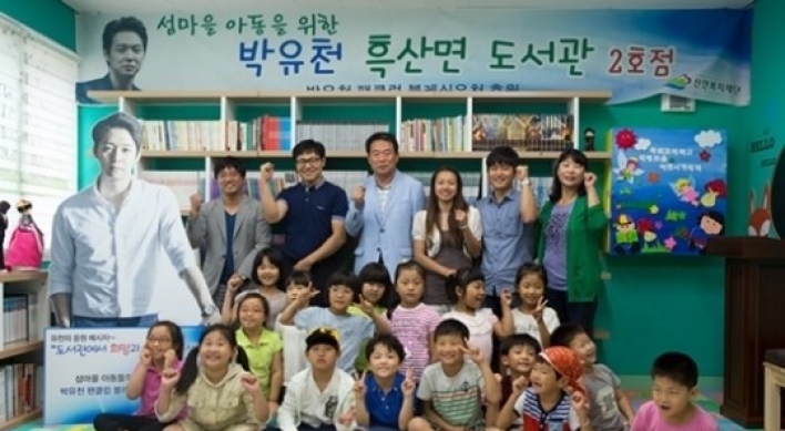 Yoochun’s fans open library for children