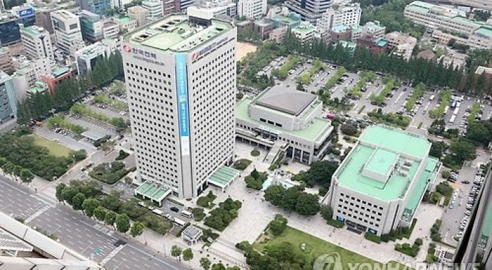 Hyundai Motor to buy KEPCO land for 10.5 tln won