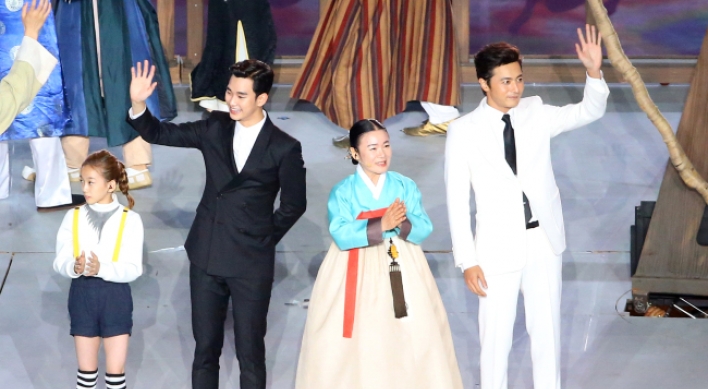 [Asian Games] S. Korean celebs wow audience with dramatic Asiad opening