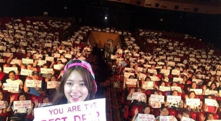 Park Shin-hye thanks her Thai fans