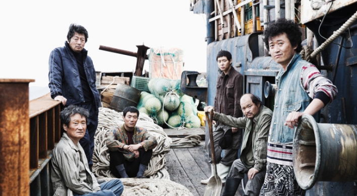 ‘Sea Fog’ to represent Korea at Academy Awards