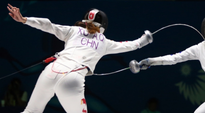 [Asian Games] S. Korea wins two fencing medals