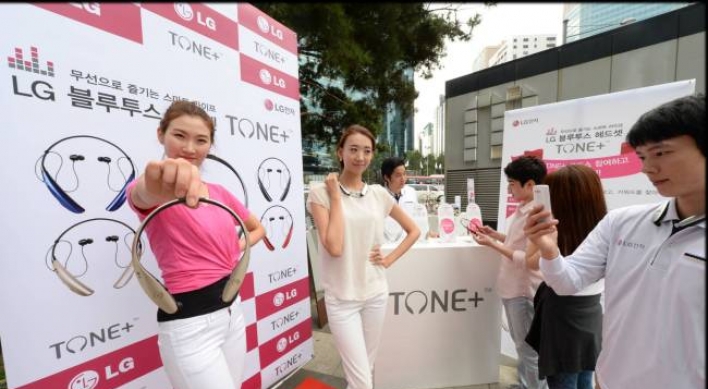 LG Electronics launches event for Tone Plus headsets