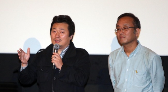Sewol sinking documentary screened in Busan despite controversy