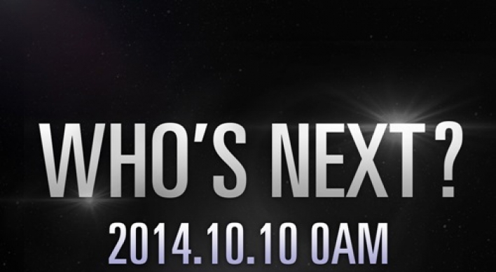 Who is next from YG this October?