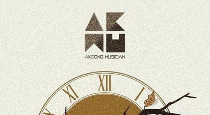 Akdong Musician makes chart-topping comeback