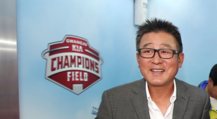 Kia Tigers name Kim Ki-tai new manager