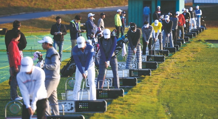Herald-KYJ golf tournament to kick off on Jejudo Island