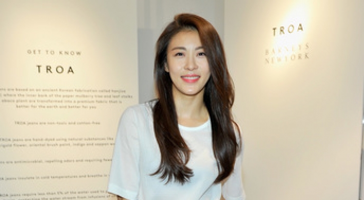 Ha Ji-won outshines U.S. muses at TROA event