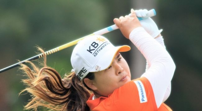 Top-ranked Park wins LPGA Taiwan