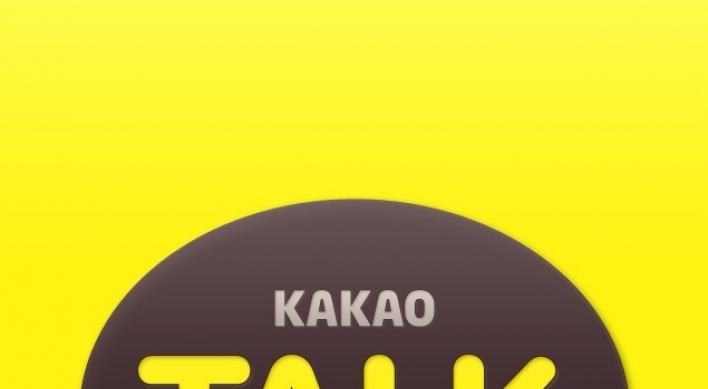 KakaoTalk to launch mobile cash transfer service