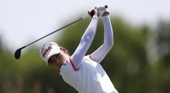 Lee Mi-hyang earns maiden LPGA win