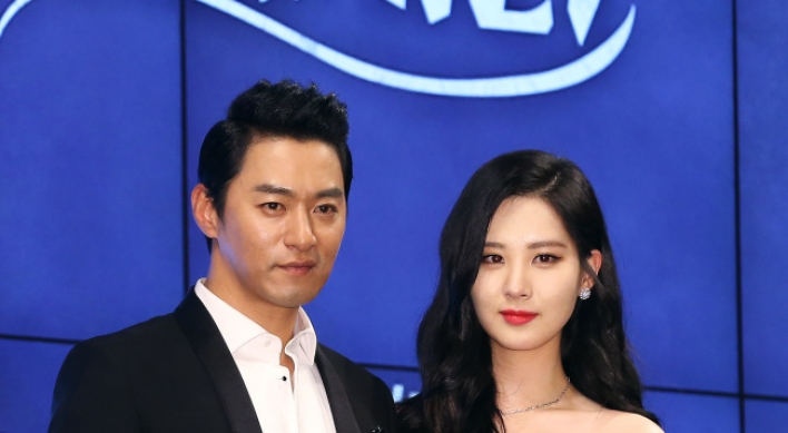 Seohyun to star in musical ‘Gone with the Wind’