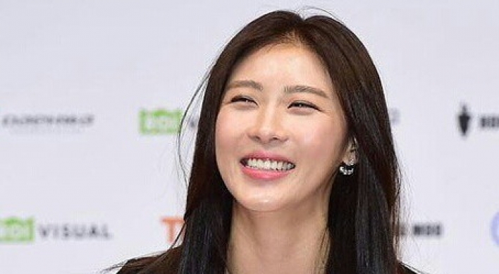Ha Ji-won named honorary ambassador of children’s charity
