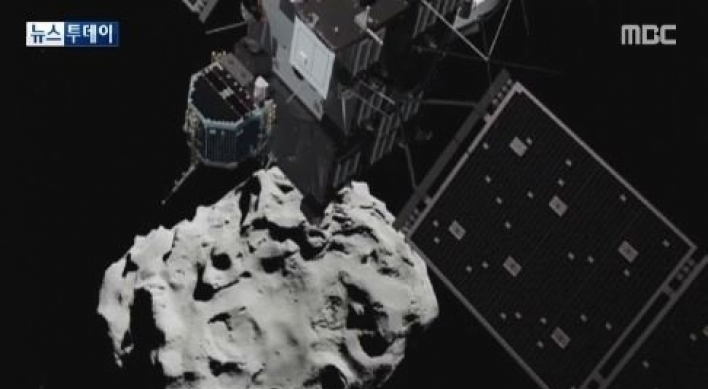 탐사로봇 사상 최초 혜성 착륙 성공, “우주탐사 역사의 가장 큰 ‘도박’”