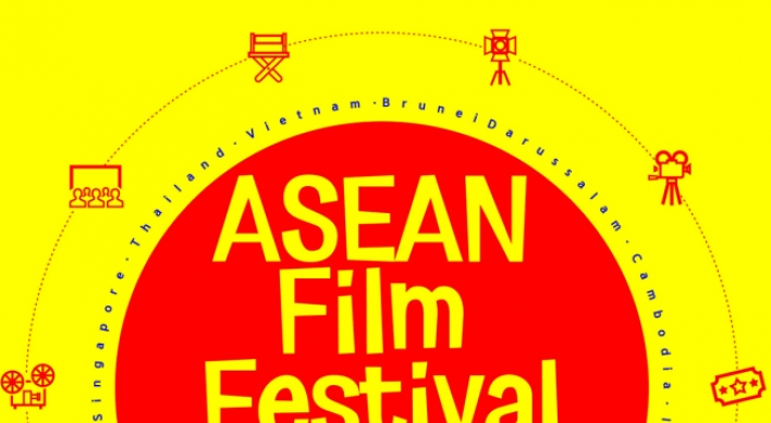 ASEAN Film Festival comes to Seoul