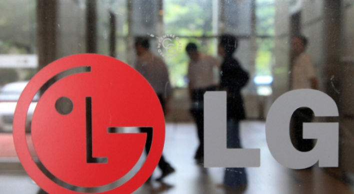 LG Group reshuffles key executives