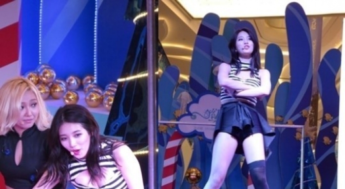 수지 중국공연, ‘볼륨업 가슴’… 혹시 조작된 사진?