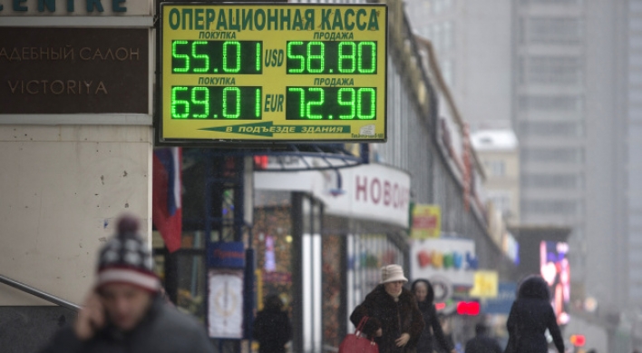 Russia raises key rate to protect ailing economy