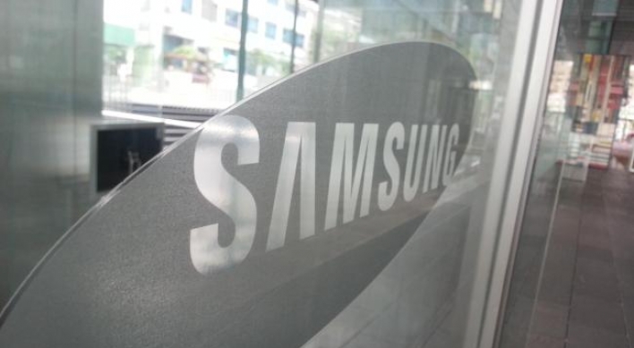 Samsung to freeze executives’ wages