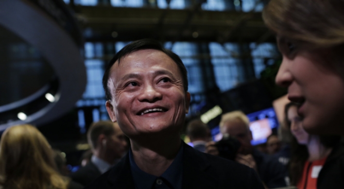 Alibaba millionaires fuel start-up boom to rival Silicon Valley
