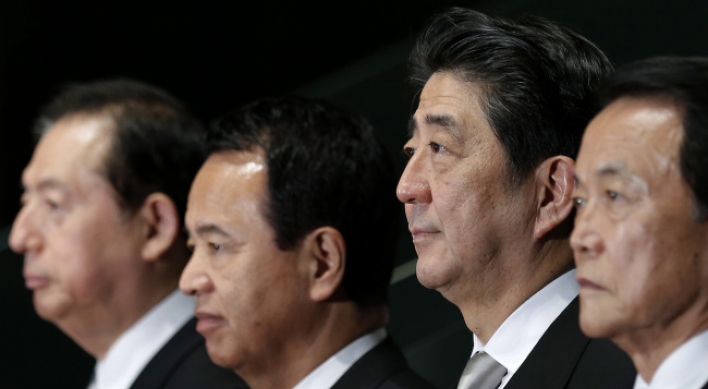 Japan unveils $29b stimulus package