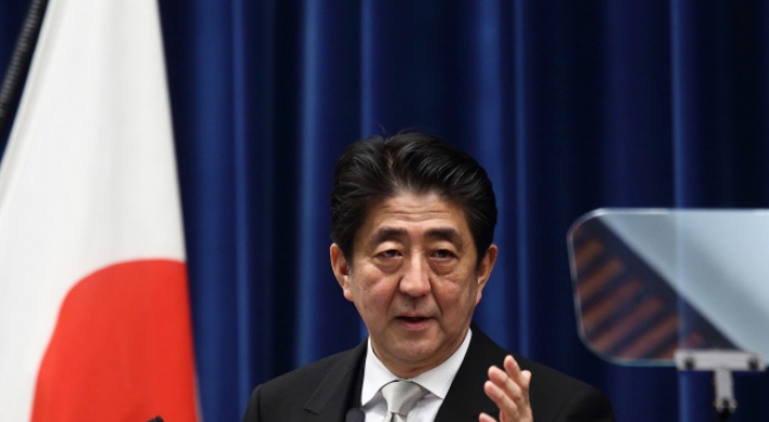 Abe pledges reforms to boost economy