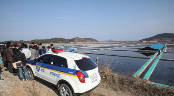 ‘한국 외딴섬은 장애인 노예 지옥’ AP 충격 보도