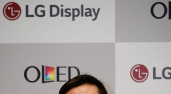 LG Display pledges to focus on OLED