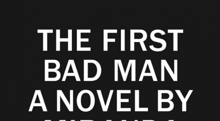‘First Bad Man’ tells of surreal  self absorption
