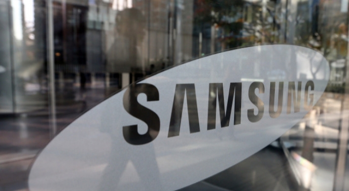 Samsung acquires U.S. mobile payment operator LoopPay