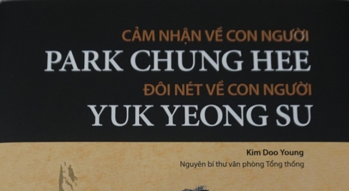 Park Chung-hee biography published in Vietnamese
