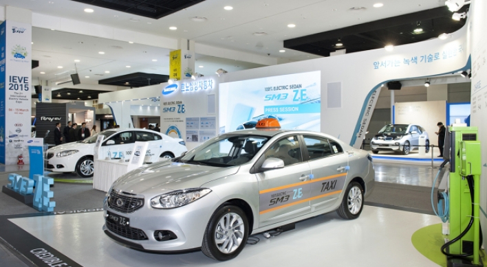 Electric cars compete at Jeju expo