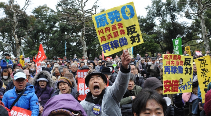[Newsmaker] Japan glimpses its future in Fukushima today