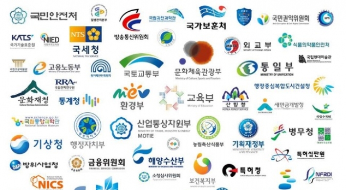 Korea to adopt common brand for state agencies