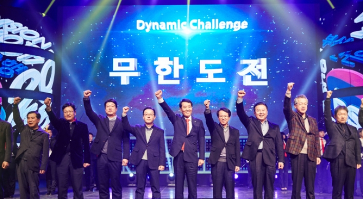 Busan Bank innovating for financial tech era