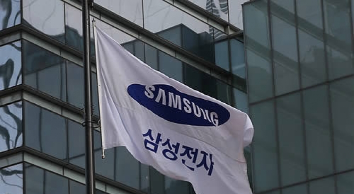 Samsung Electronics implements more flexible working hours