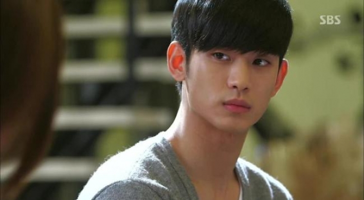 Kim Soo-hyun to star in action flick
