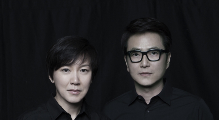 Venice features emerging Korean artists